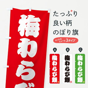 y|Xg 360z ̂ڂ ~і݂̂ڂ 5U2C aَq ObYv ył܂+1017~z