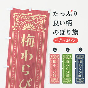 y|Xg 360z ̂ڂ ~і݁E̕Eĝڂ 5U3K aَq ObYv ył܂+1017~z