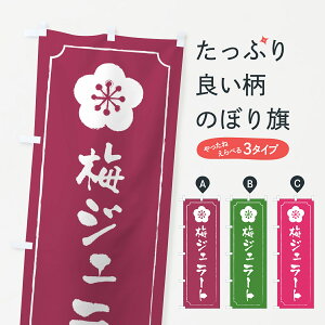 y|Xg 360z ̂ڂ ~WF[ĝڂ 5UFL ACXN[ ObYv ył܂+1017~z