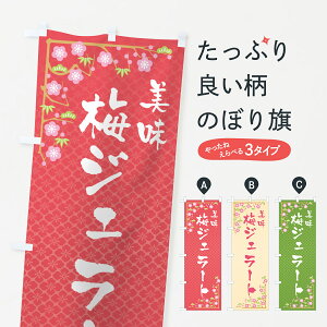 y|Xg 360z ̂ڂ ~WF[ĝڂ 5UF9 ACXN[ ObYv ył܂+1017~z