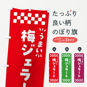 y|Xg 360z ̂ڂ ~WF[ĝڂ 5UFP ACXN[ ObYv ył܂+1017~z