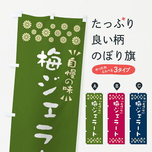 y|Xg 360z ̂ڂ ~WF[ĝڂ 5UFS ACXN[ ObYv ył܂+1017~z