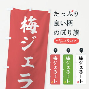 y|Xg 360z ̂ڂ ~WF[ĝڂ 5UFU ACXN[ ObYv ył܂+1017~z