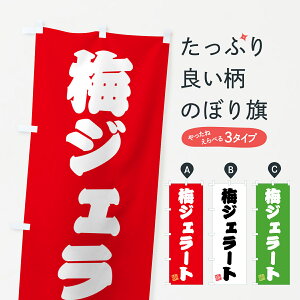 y|Xg 360z ̂ڂ ~WF[ĝڂ 5U44 ACXN[ ObYv ył܂+1017~z