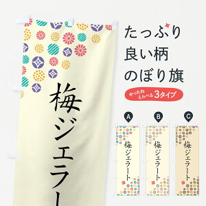 y|Xg 360z ̂ڂ ~WF[ĝڂ 5U4T ACXN[ ObYv ył܂+1017~z