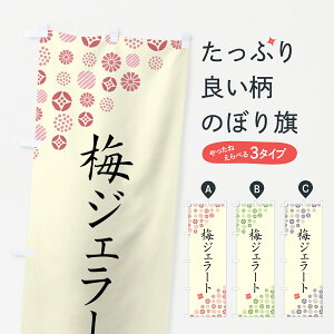 y|Xg 360z ̂ڂ ~WF[ĝڂ 5U4Y ACXN[ ObYv ył܂+1017~z