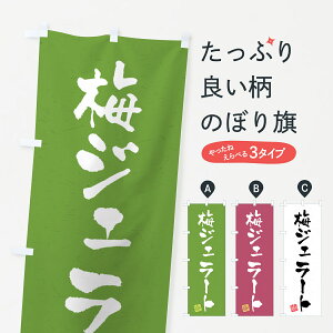 y|Xg 360z ̂ڂ ~WF[ĝڂ 5U47 ACXN[ ObYv ył܂+1017~z