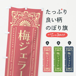 y|Xg 360z ̂ڂ ~WF[gE̕Eĝڂ 5U4E ACXN[ ObYv ył܂+1017~z