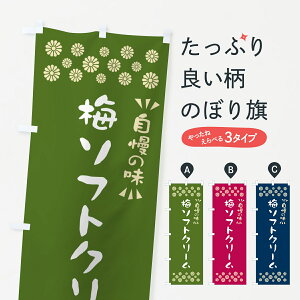 y|Xg 360z ̂ڂ ~\tgN[̂ڂ 5UA8 ObYv ył܂+1017~z