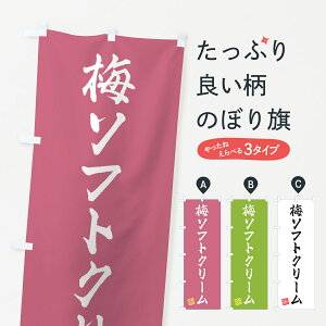 y|Xg 360z ̂ڂ ~\tgN[̂ڂ 5UAP ObYv ył܂+1017~z