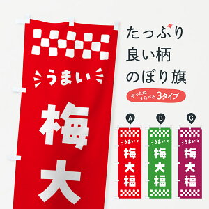 y|Xg 360z ̂ڂ ~啟̂ڂ 5UN9 啟E啟 ObYv ył܂+1017~z