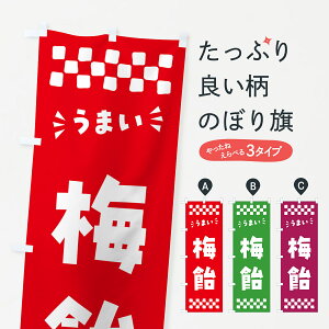 y|Xg 360z ̂ڂ ~̂ڂ 5U6H aَq ObYv ył܂+1017~z