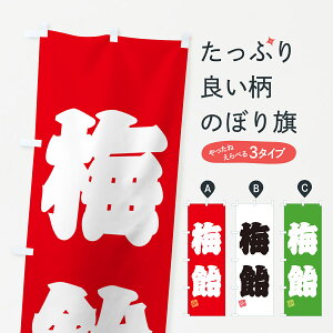 y|Xg 360z ̂ڂ ~̂ڂ 5U6C aَq ObYv ył܂+1017~z