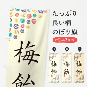 y|Xg 360z ̂ڂ ~̂ڂ 5U6R aَq ObYv ył܂+1017~z