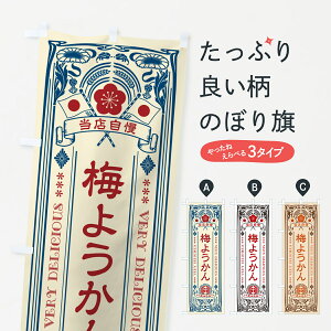 ~悤E̕EgEAeB[N̂ڂ ObYv ył܂+1017~z