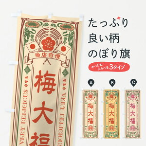 y|Xg 360z ̂ڂ ~啟E̕EgEAeB[N̂ڂ 5UJH 啟E啟 ObYv ył܂+1017~z