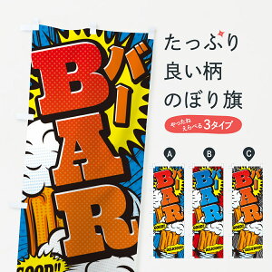 y|Xg 360z ̂ڂ BAREo[E敗ER~bNEAR~̂ڂ 5UKA  ObYv ył܂+1017~z