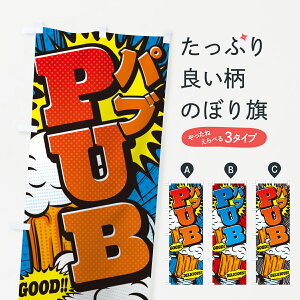 y|Xg 360z ̂ڂ PUBEpuE敗ER~bNEAR~̂ڂ 5UK5 _CjOEJtFo[ ObYv ył܂+1017~z