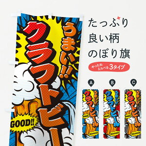 y|Xg 360z ̂ڂ Ntgr[E敗ER~bNEAR~̂ڂ 5UKW ObYv ył܂+1017~z