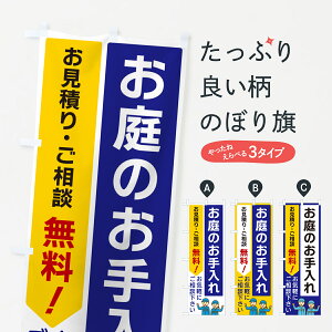 y|Xg 360z ̂ڂ ̂̂ڂ 5U8R tH[ ObYv ył܂+1017~z