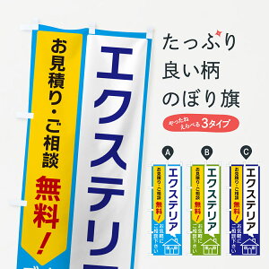 y|Xg 360z ̂ڂ GNXeÂڂ 5UL7 tH[ ObYv ył܂+1017~z