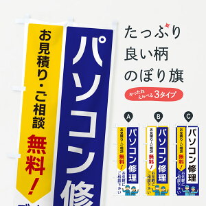 y|Xg 360z ̂ڂ p\RĈڂ 5ULC p\RCE ObYv ył܂+1017~z