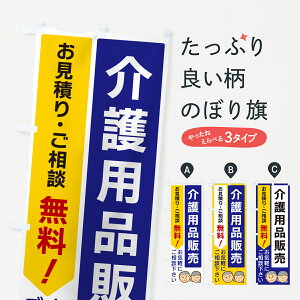 �y�|�X�g�� ����360�z �̂ڂ�� ���p�i�̔��̂ڂ� 5U9Y �O�b�Y�v�� �y������ł��܂�+1017�~�z