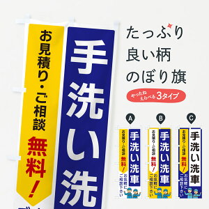 y|Xg 360z ̂ڂ 􂢐Ԃ̂ڂ 5U9R ObYv ył܂+1017~z