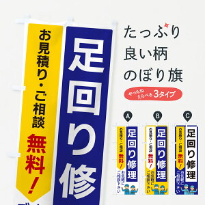 y|Xg 360z ̂ڂ Ĉڂ 5UPF JME ObYv ył܂+1017~z