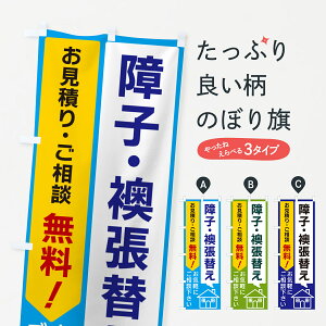 y|Xg 360z ̂ڂ qEւ̂ڂ 5UPA EqEԌ ObYv ył܂+1017~z