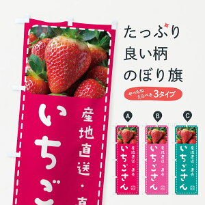 y|Xg 360z ̂ڂ E䕂̂ڂ 5UW7 E ObYv ył܂+1017~z