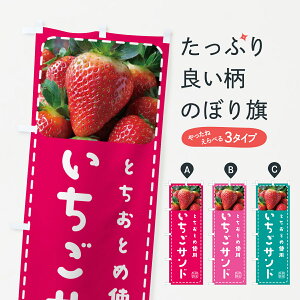 y|Xg 360z ̂ڂ ThƂƂߎgpEC`SThE䕃Tĥڂ 5UW8 ThCb` ObYv ył܂+1017~z