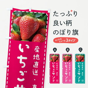 y|Xg 360z ̂ڂ ThEC`SThE䕃Tĥڂ 5UWL ObYv ył܂+1017~z