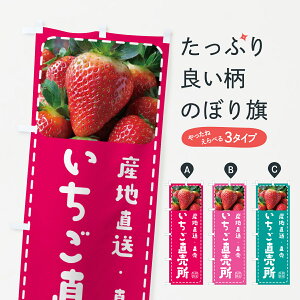 y|Xg 360z ̂ڂ EC`SE䕂̂ڂ 5FEE E ObYv ył܂+1017~z