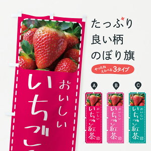 y|Xg 360z ̂ڂ gEC`SogE䕍ĝڂ 5FE3 eB[Eg ObYv ył܂+1017~z