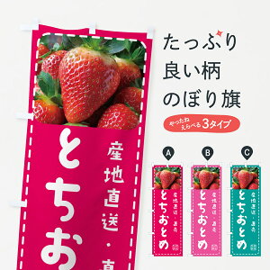 y|Xg 360z ̂ڂ ƂƂ߁EE䕂̂ڂ 5FEU ObYv ył܂+1017~z