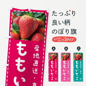 �y�|�X�g�� ����360�z �̂ڂ�� �����������E䕂̂ڂ� 5F0F �O�b�Y�v�� �y������ł��܂�+1017�~�z