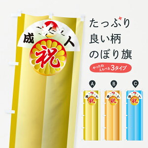 y|Xg 360z ̂ڂ l̂ڂEjlEÔڂ 5FY6 ~ ObYv ył܂+1017~z