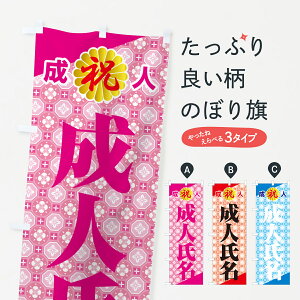 y|Xg 360z ̂ڂ l̂ڂEjlEÔڂ 5FYP ZEŖE@ ObYv ył܂+1017~z