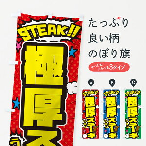 y|Xg 360z ̂ڂ ɌXe[LE؂Xe[LEAR~̂ڂ 5FF4 ObYv ył܂+1017~z