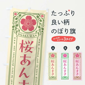 y|Xg 360z ̂ڂ ܂Eĝڂ 5FFN ĂE唻Ă ObYv ył܂+1017~z