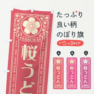 y|Xg 360z ̂ڂ ǂEĝڂ 5FFU ObYv ył܂+1017~z