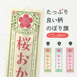 y|Xg 360z ̂ڂ Eĝڂ 5F44 ݁E ObYv ył܂+1017~z