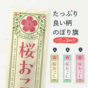 y|Xg 360z ̂ڂ Eĝڂ 5F40 aَq ObYv ył܂+1017~z