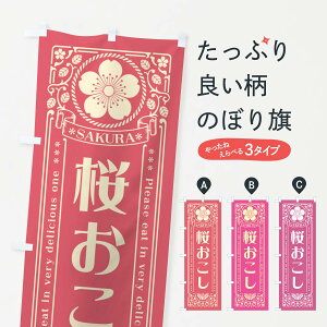 y|Xg 360z ̂ڂ Eĝڂ 5F41 aَq ObYv ył܂+1017~z