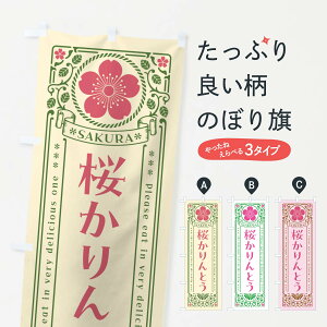 y|Xg 360z ̂ڂ ƂEĝڂ 5F4E aَq ObYv ył܂+1017~z