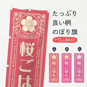 �y�|�X�g�� ����360�z �̂ڂ�� �����͂�E���g�����̂ڂ� 5F4A ���ѕ� �O�b�Y�v�� �y������ł��܂�+1017�~�z