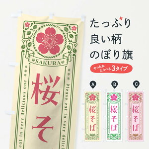 y|Xg 360z ̂ڂ ΁Eĝڂ 5F4L ΁E ObYv ył܂+1017~z