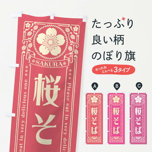 y|Xg 360z ̂ڂ ΁Eĝڂ 5F49 ΁E ObYv ył܂+1017~z