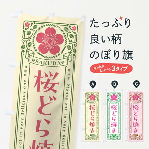 y|Xg 360z ̂ڂ ǂĂEĝڂ 5FG4 ĂE唻Ă ObYv ył܂+1017~z